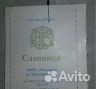 1.nJeBqra5MH63HbJztfSVw0AJNnQ1iSb8OAkyej0DOnw