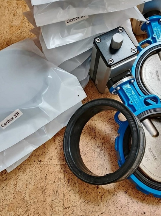 KGFC0075 OMAL Уплотнение манжета V375xc75 DN 120 РN10-16 для абразивных сред NBR CARBOX