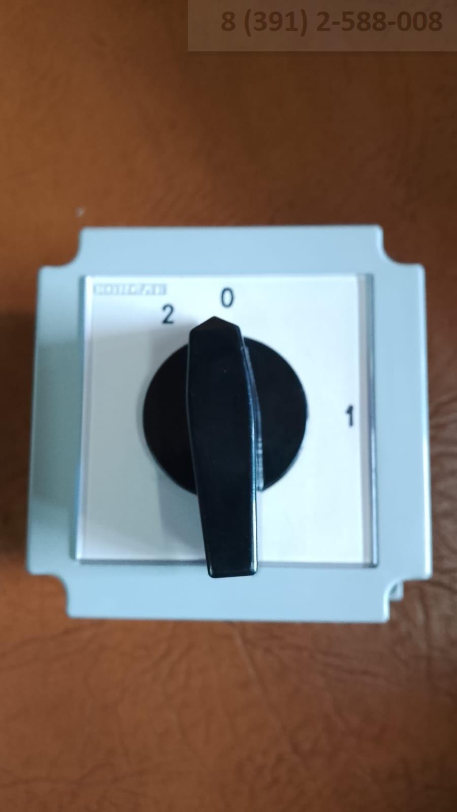 Переключатель кулачковый GN 12-6828-Р IP65 KONCAR аналог ПКУ3-58 С3031
