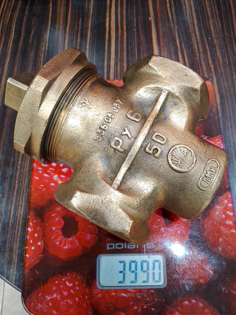 Ду50 536-03.037 Кран муфтовый проходной сальниковый  536-03.037 Ду 50 Py 6 судовой в комплекте с ручкой Россия.