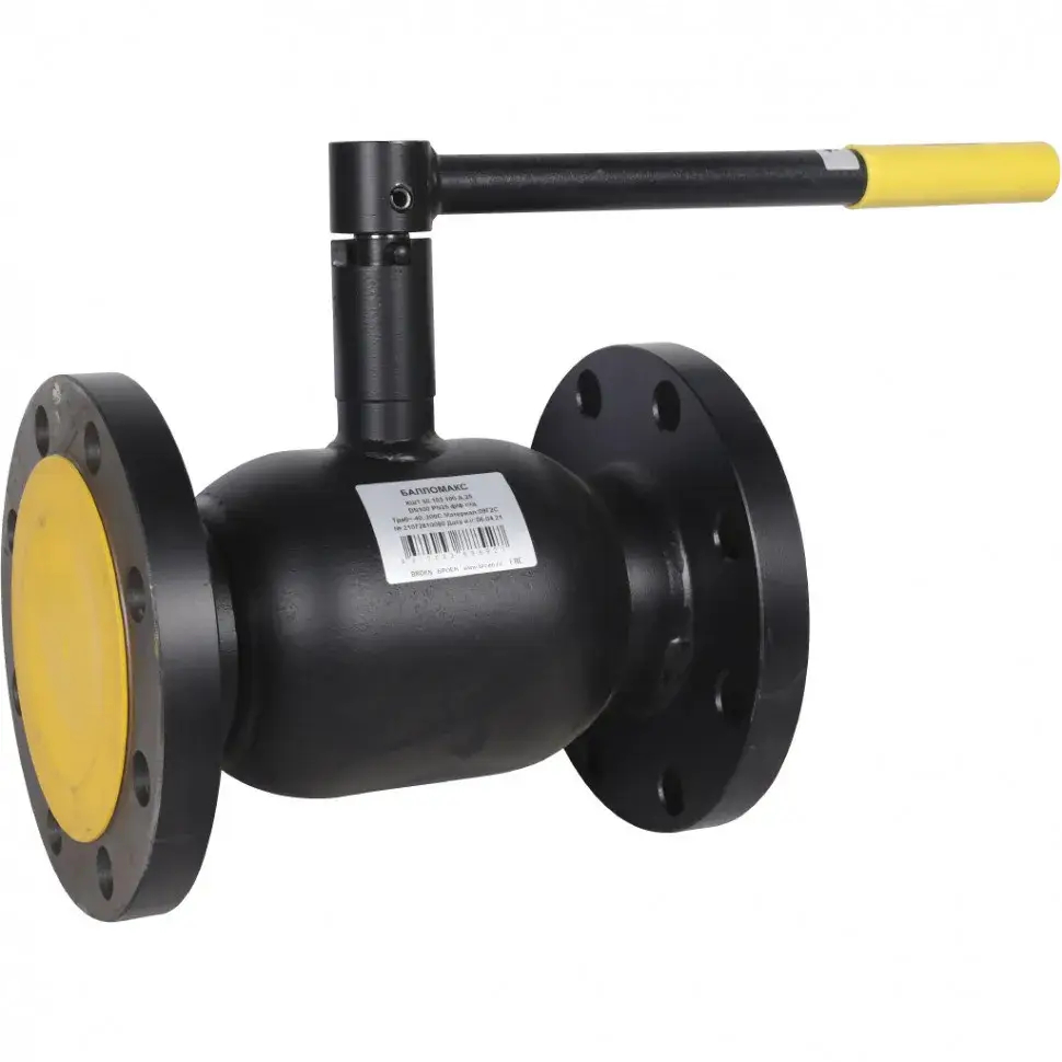 Ду40 BROEN Ballomax Кран шаровой стальной фланцевый BROEN Ballomax Ду40 Ру40